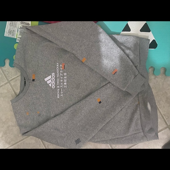 Adidas global citizens crew sweater - Picture 1 of 2